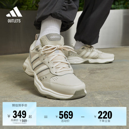 系带设计，穿着舒适