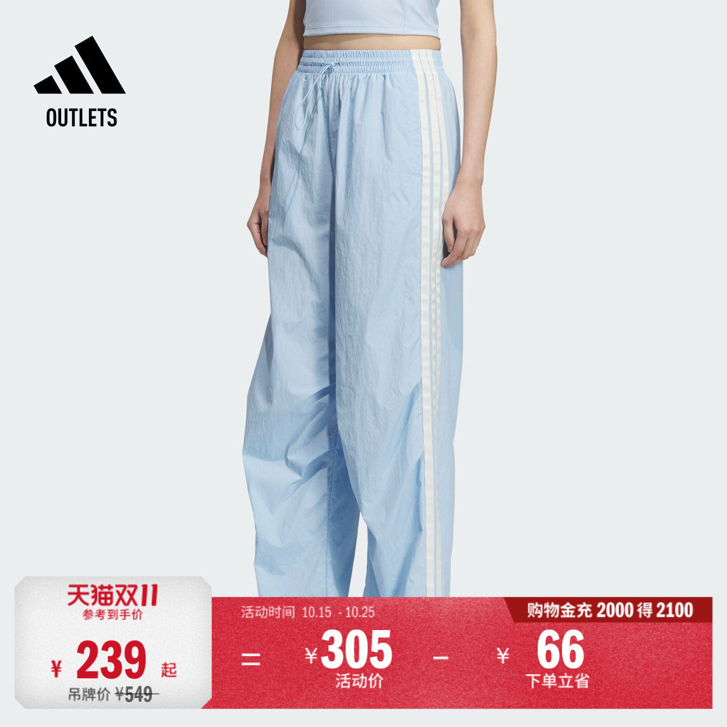 休闲运动裤女装夏季adidas阿迪达斯官方outlets轻运动KE5788