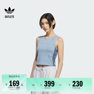 经典 adidas阿迪达斯三叶草KE3892 牛仔自带胸垫运动背心女夏季