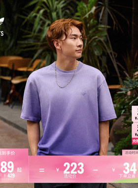 苏翊鸣同款运动短袖T恤男装adidas阿迪达斯官方outlets三叶草