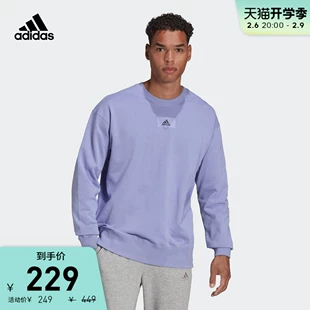 运动休闲圆领卫衣套头衫 HE4347 adidas官方outlets阿迪达斯男春季