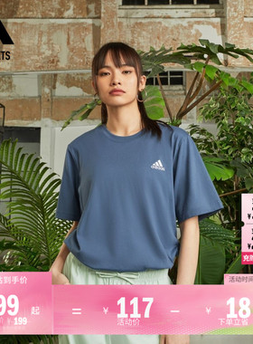 情侣款纯棉休闲上衣圆领短袖T恤男女adidas阿迪达斯轻运动