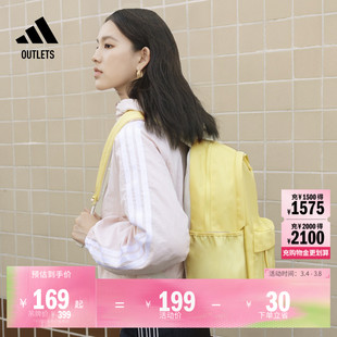 大容量学生运动双肩背包男女adidas阿迪达斯官方outlets