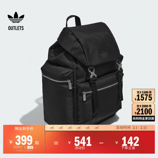 户外运动可调节背带翻盖双肩背包男女adidas阿迪达斯官方三叶草