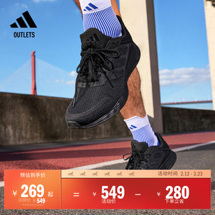 DURAMO SL训练备赛舒适跑步运动鞋男子adidas阿迪达斯官方outlets