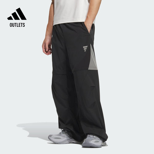 阿迪达斯男子运动裤adidas