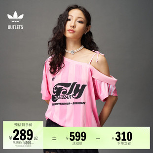 球衣女夏季 adidas阿迪达斯官方outlets三叶草KD2277 露肩短袖 经典