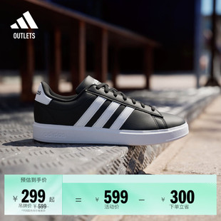 GRAND COURT休闲低帮板鞋男女adidas阿迪达斯官方outlets轻运动