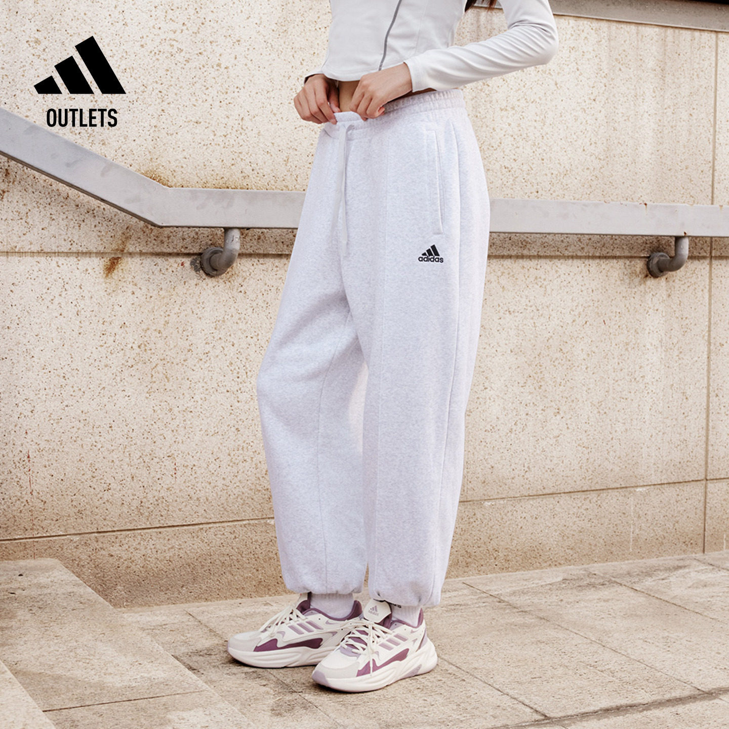 休闲加绒加厚束脚运动裤男女adidas阿迪达斯官方outlets轻运动