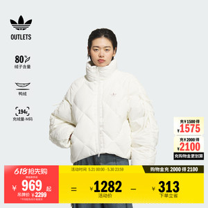 阿迪达斯三叶草女子羽绒服