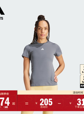 HIIT高间歇运动圆领短袖T恤女装夏季adidas阿迪达斯官方outlets