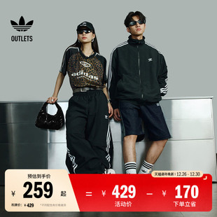 缎面运动单肩腋下包女子adidas阿迪达斯官方outlets三叶草HK0154