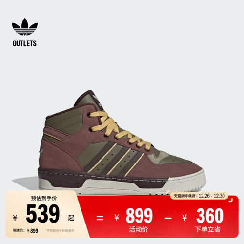 经典风格，系带设计