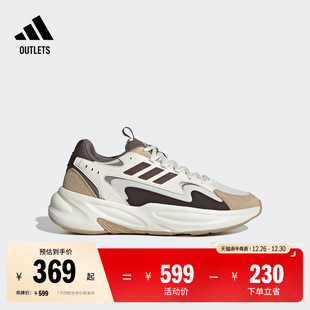 「波波鞋 男女adidas阿迪达斯轻运动 」OZWAVE厚底休闲老爹鞋