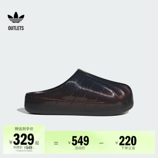 拖鞋 adiFOM SUPERSTAR MULE经典 男女adidas阿迪达斯三叶草 穆勒鞋