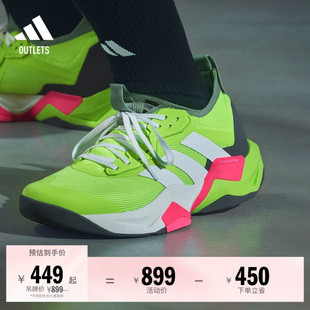 「闪电弯」RAPIDMOVE ADV 2综合训练运动鞋男子adidas阿迪达斯