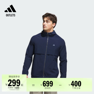 高尔夫运动连帽夹克外套男装 JL7914 adidas阿迪达斯官方outlets