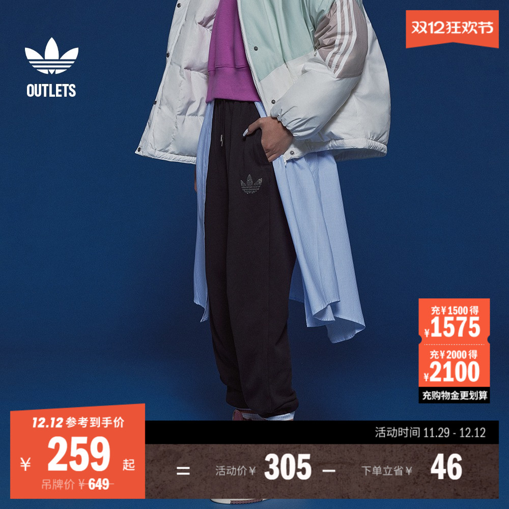 阿迪达斯三叶草女宽松束脚运动裤