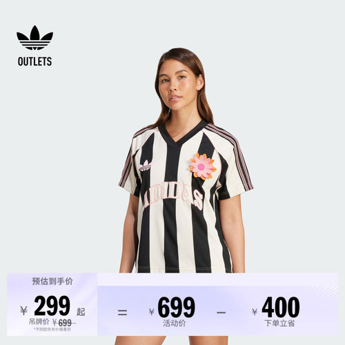 阿迪达斯三叶草女子短袖球衣