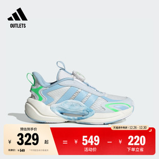 男大童儿童adidas阿迪达斯轻运动 HABU休闲运动鞋 GALAXY SCOUT