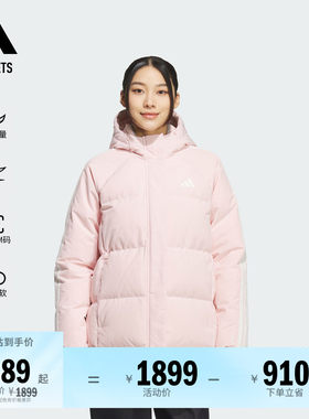 阿迪达斯女子羽绒服adidas