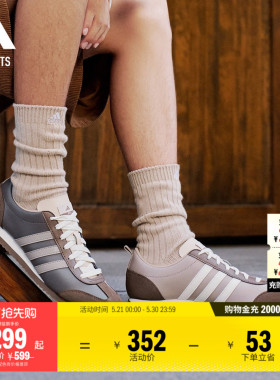冰淇淋T头鞋 VS JOG 2.0复古休闲运动鞋男女adidas阿迪达斯轻运动