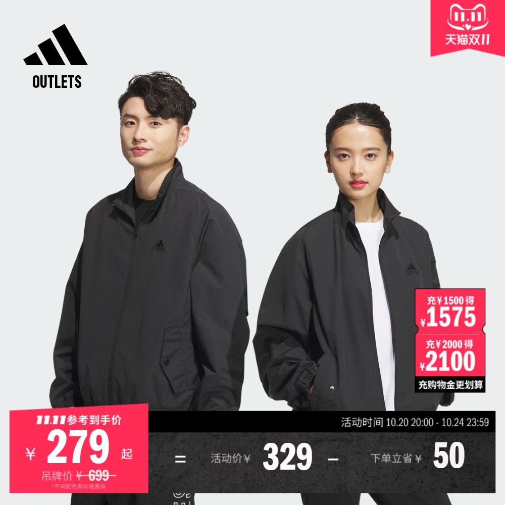 阿迪达斯拒水情侣款宽松夹克外套