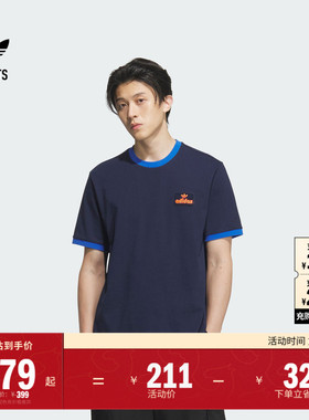 经典复古撞色圆领短袖T恤男夏季adidas阿迪达斯官方outlets三叶草