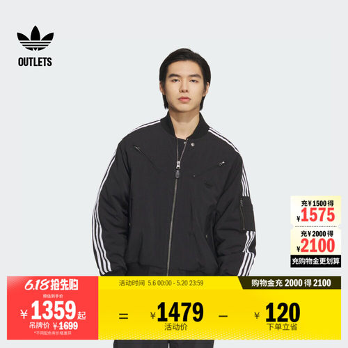 阿迪达斯三叶草男运动保暖棉服
