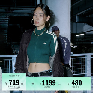 牛仔运动纯棉夹克外套女装 adidas阿迪达斯outlets三叶草JY2897