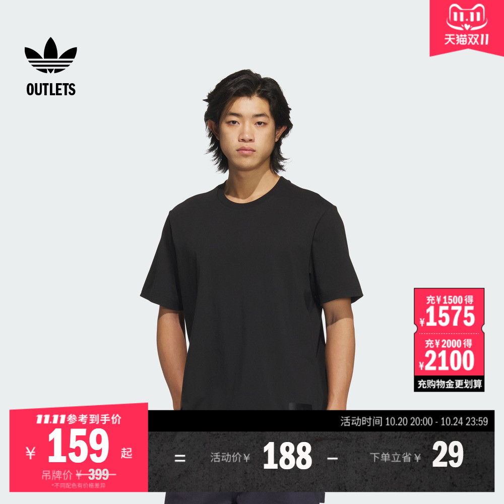 阿迪达斯三叶草男子短袖T恤