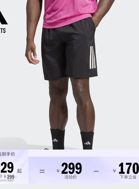 舒适三条纹网球运动短裤男夏季adidas阿迪达斯官方outlets HT7167