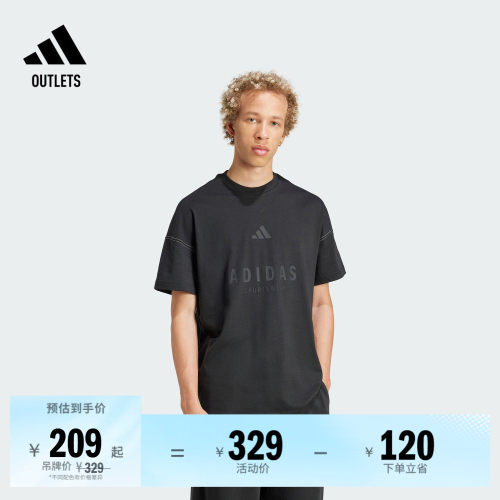 阿迪达斯男子短袖T恤adidas