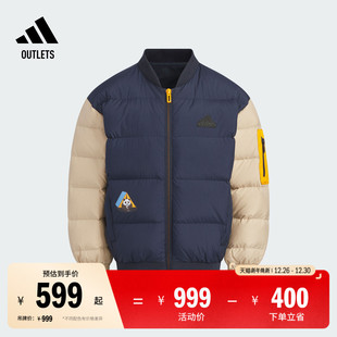 600蓬宽松撞色熊猫印花保暖鸭绒羽绒服男小童adidas阿迪达斯