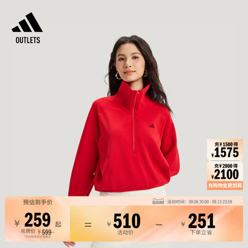 阿迪达斯女子卫衣adidas