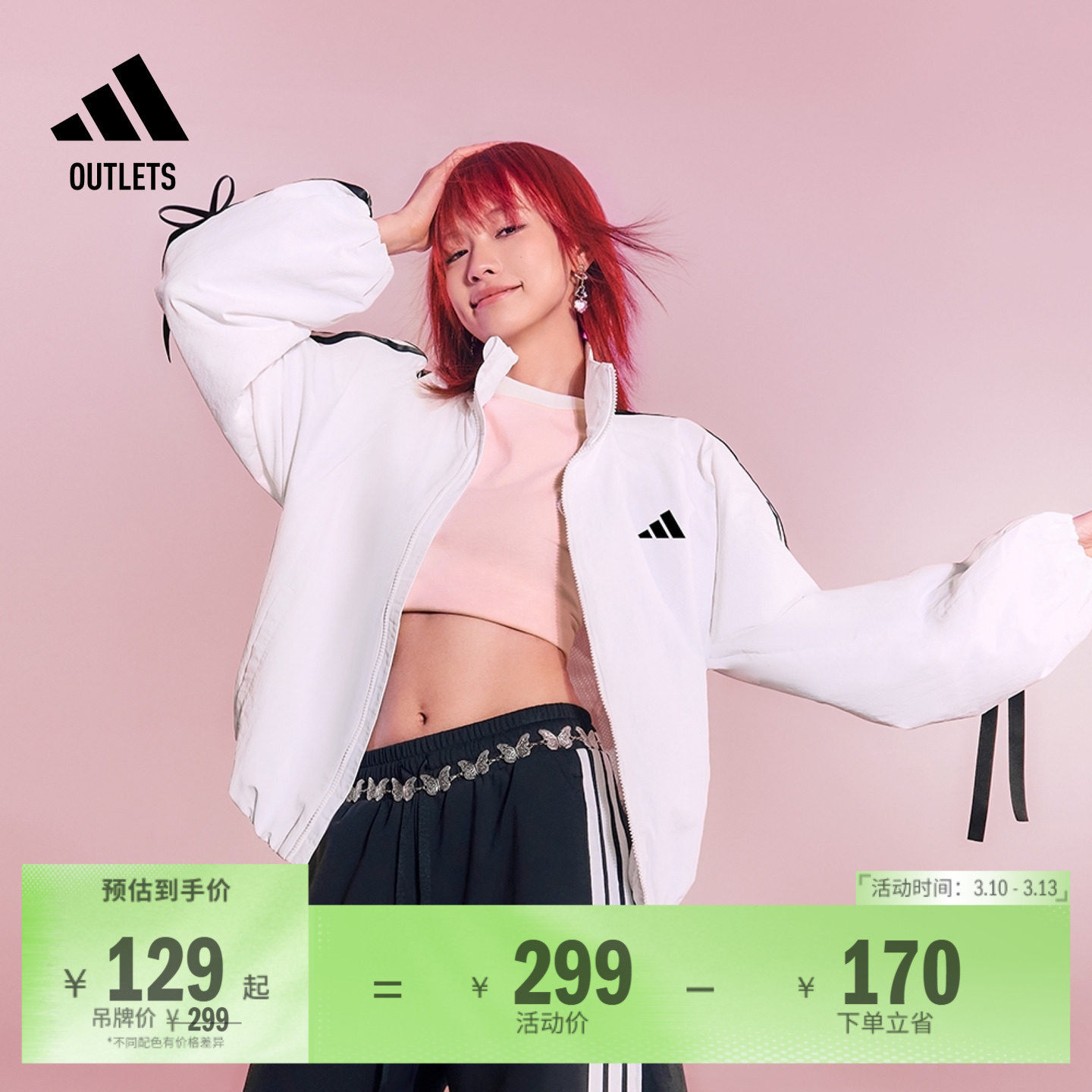 休闲简约纯棉上衣圆领短袖T恤女夏季adidas阿迪达斯轻运动