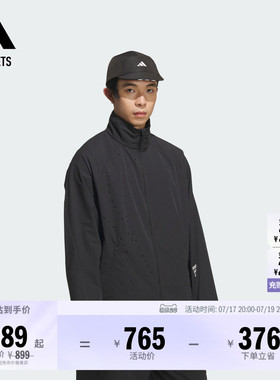 GALI同款FOS系列立领休闲机能夹克外套男装adidas阿迪达斯轻运动