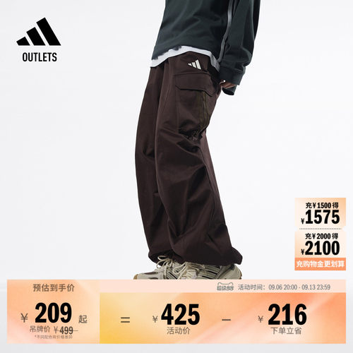 阿迪达斯女装休闲工装风运动伞裤