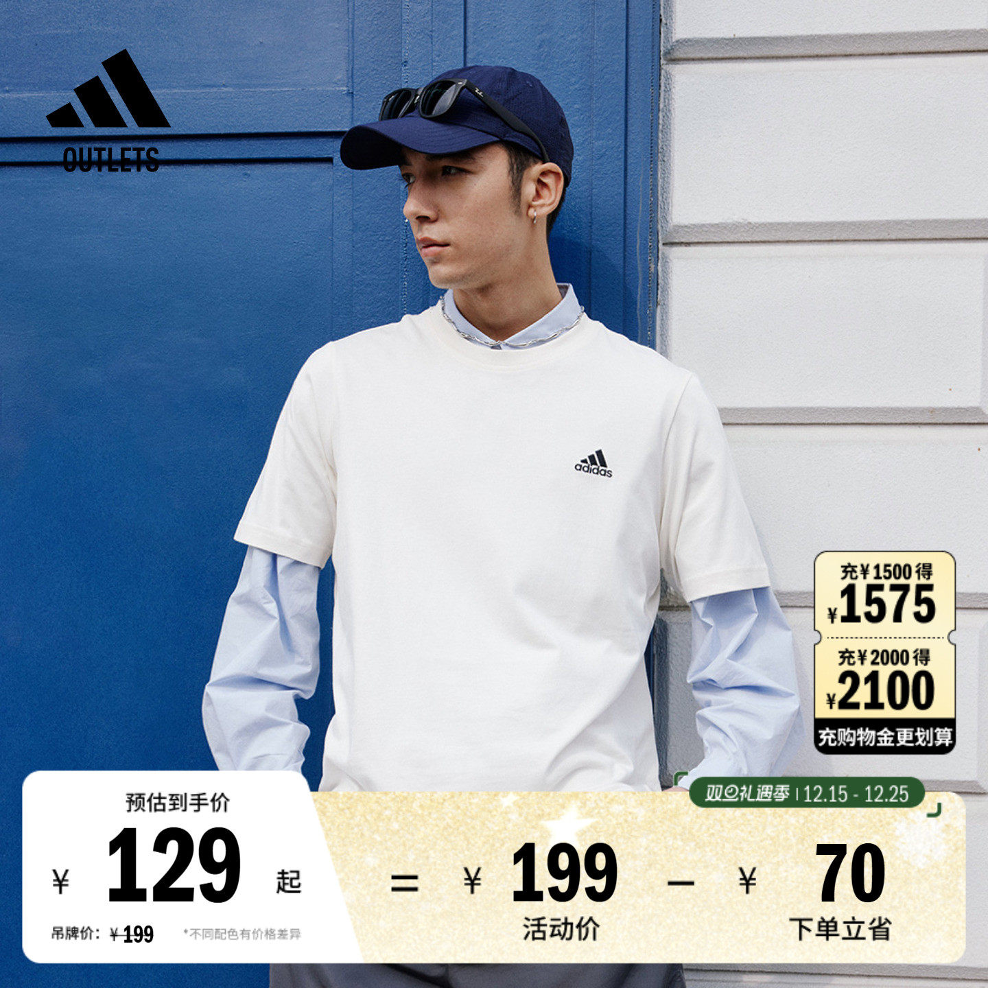 情侣款纯棉休闲上衣圆领短袖T恤男女adidas阿迪达斯轻运动