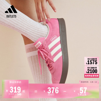 T头鞋阿迪达斯VLCOURT休闲鞋