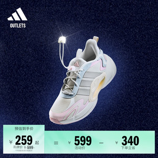 星驰系列GALAXY 大童adidas阿迪达斯轻运动 SCOUT稳定防滑运动鞋