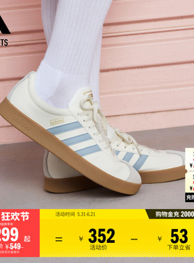 T头鞋 VL COURT 2.0复古休闲板鞋德训鞋男女adidas阿迪达斯轻运动