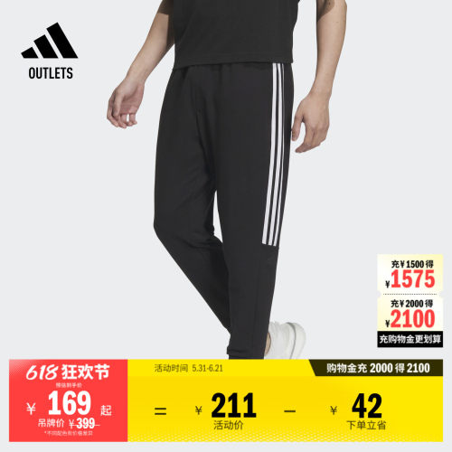 系带松紧腰，日常舒适相伴