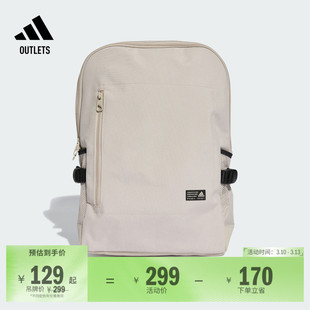 日常商务简约舒适运动双肩背包电脑包男女adidas阿迪达斯outlets