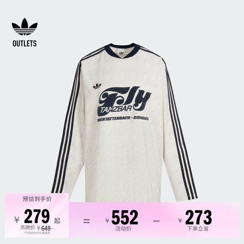 阿迪达斯三叶草女子长袖球衣