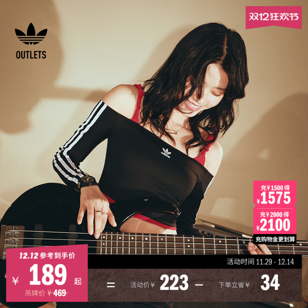 阿迪达斯三叶草女子长袖T恤