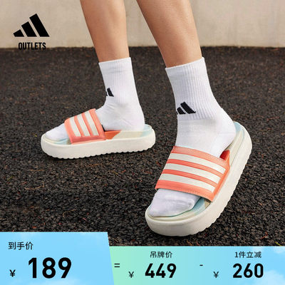 ADILETTE PLATFORM厚底拖鞋女子adidas阿迪达斯官方outlets轻运动