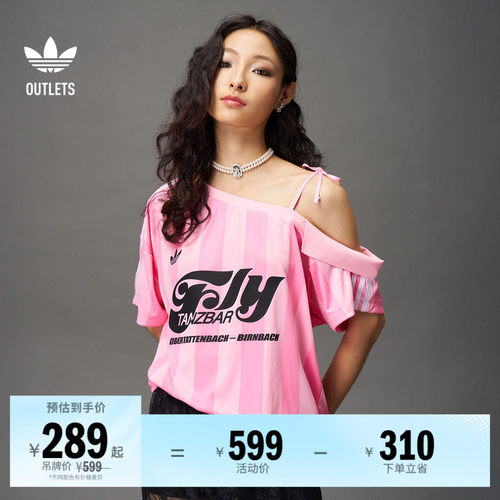 阿迪达斯三叶草女子短袖球衣