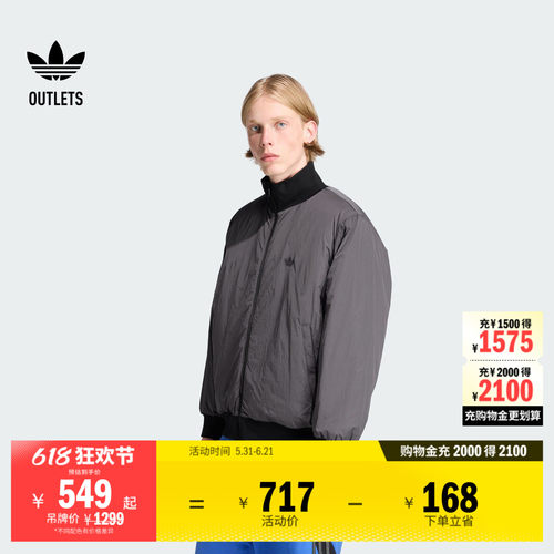阿迪达斯三叶草男子棉服