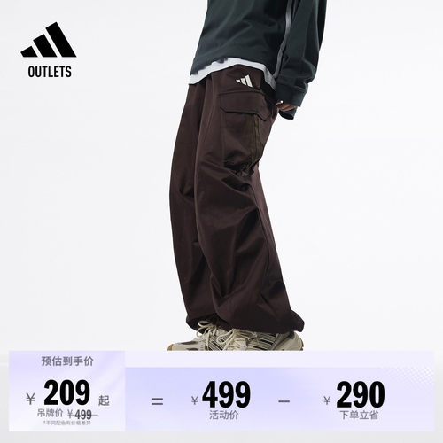 阿迪达斯女装休闲工装风运动伞裤